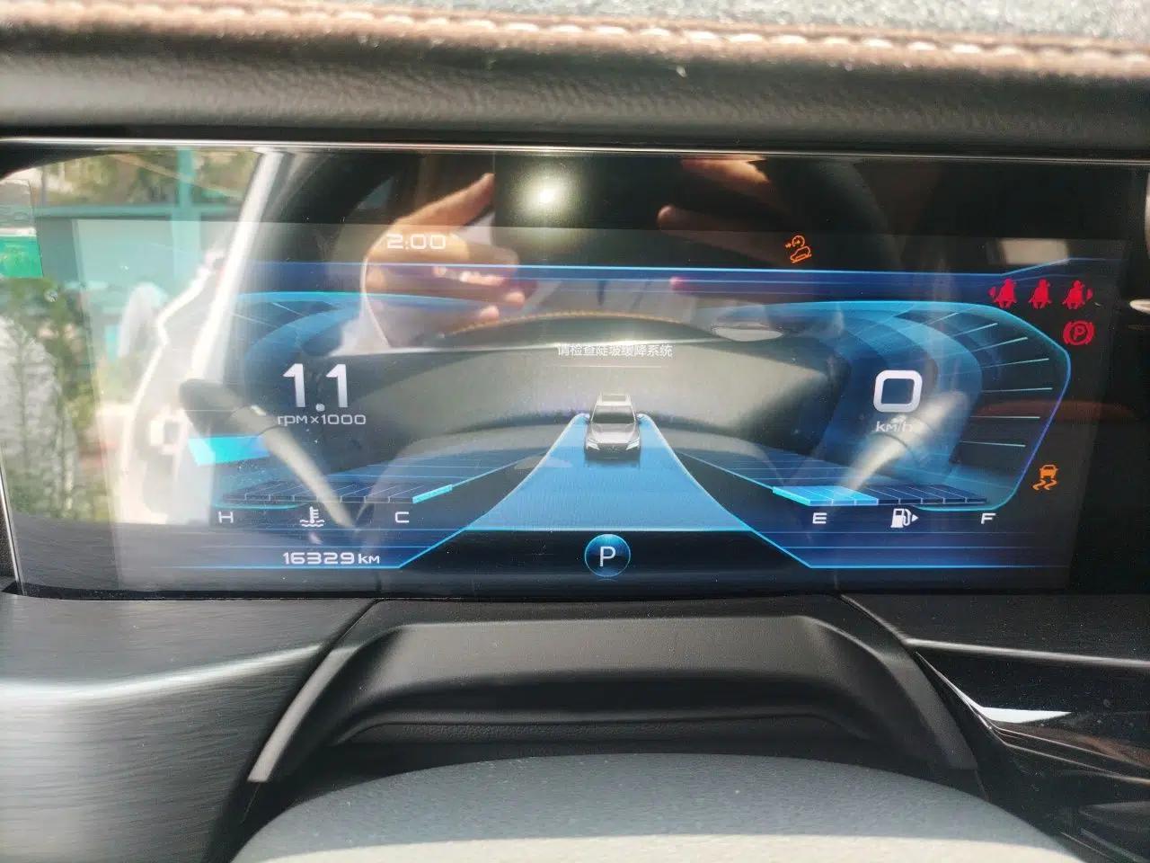 Bestune T77 2019 230 TID Automatic Prestige Version China V — миниатюра 8
