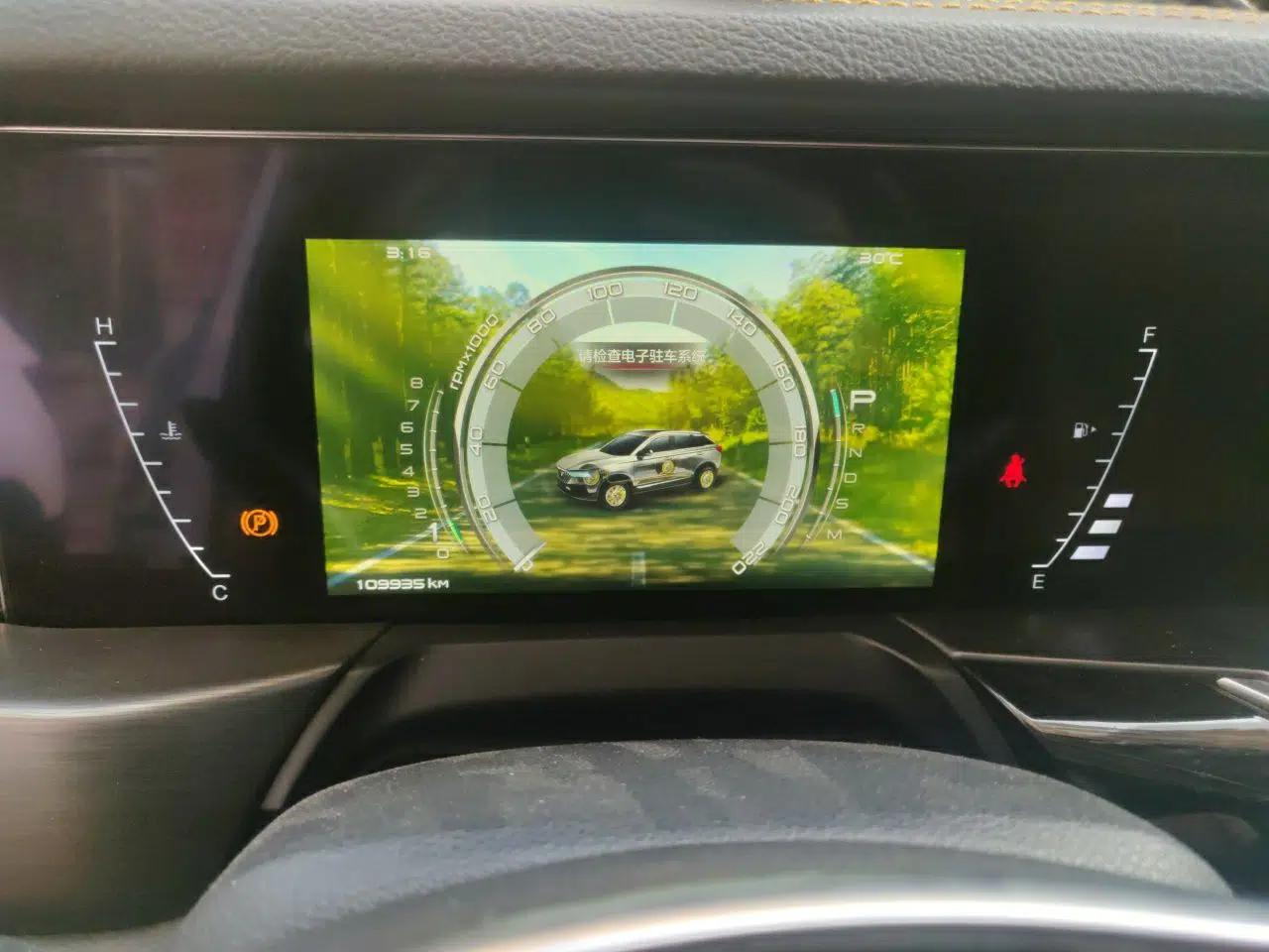 Bestune T77 2019 230 TID Automatic Luxury Version National V — миниатюра 8