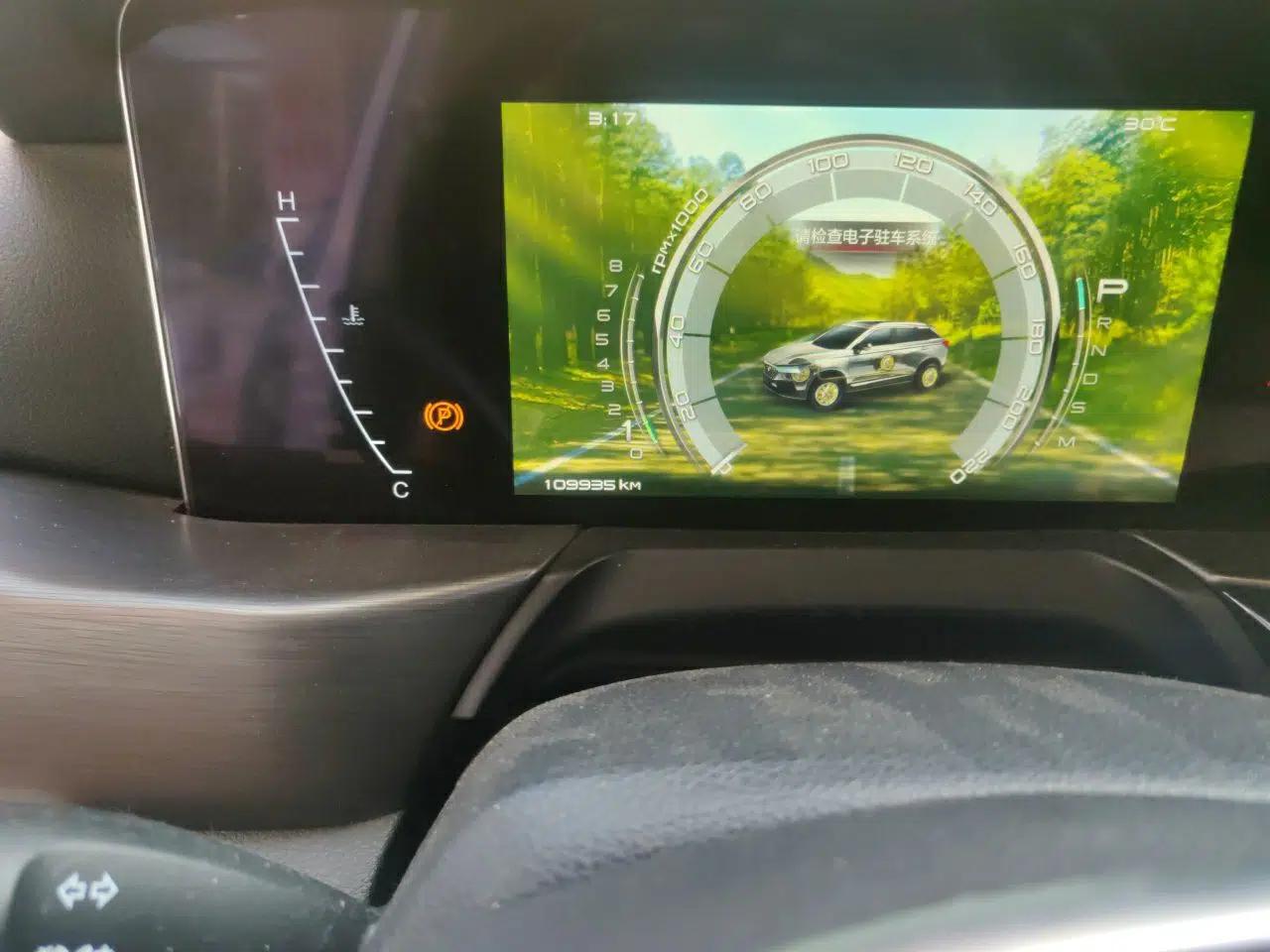 Bestune T77 2019 230 TID Automatic Luxury Version National V — миниатюра 9