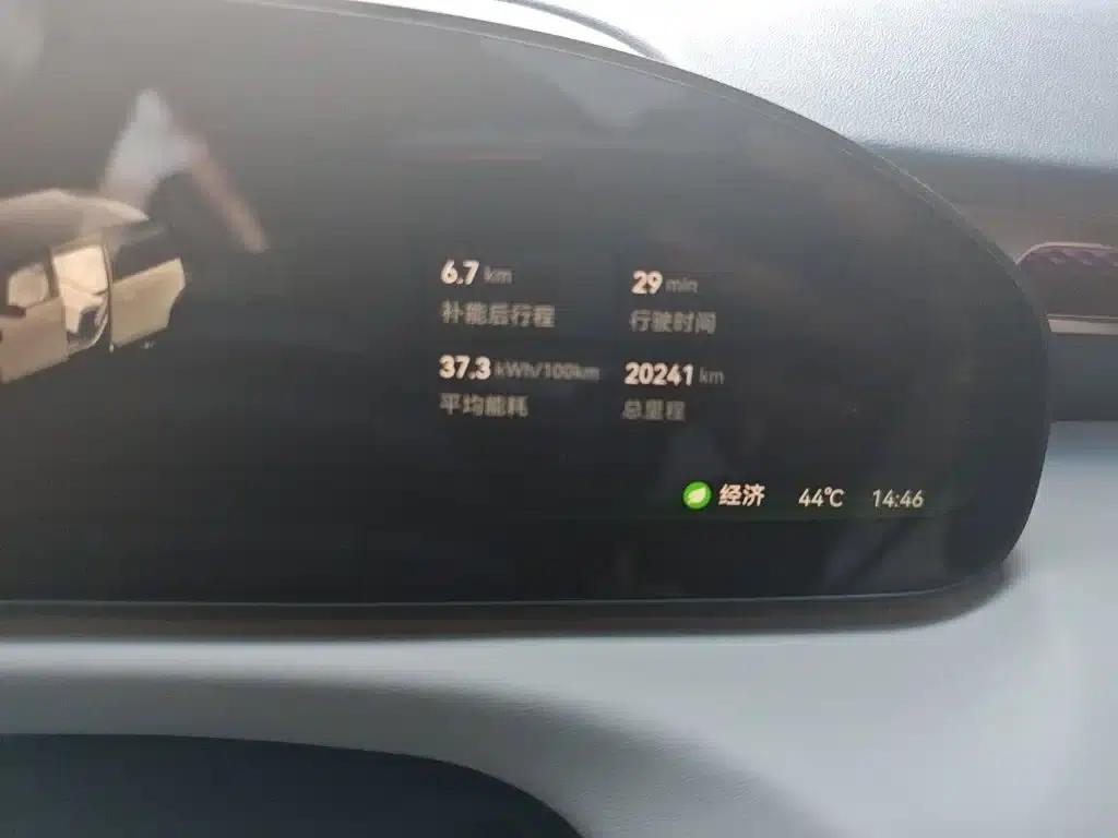 Jike MIX 2025 Long Range Intelligent Driving Edition — миниатюра 5