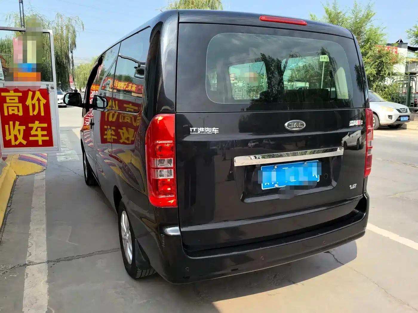 Refine M3 2022 1.5T 7-seater Standard Edition — миниатюра 4