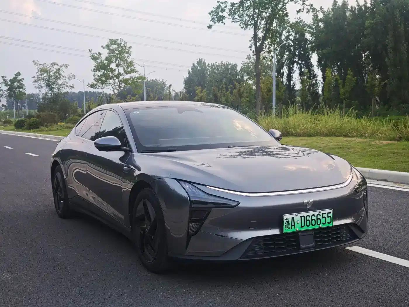 X7 07 2024 Long Range Edition — миниатюра 3
