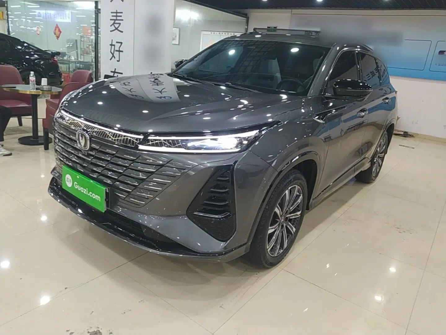 CHANGAN CS75 PLUS 2024 3rd Generation Champion Edition 1.5T Intelligent Drive Dynamic Model — миниатюра 1