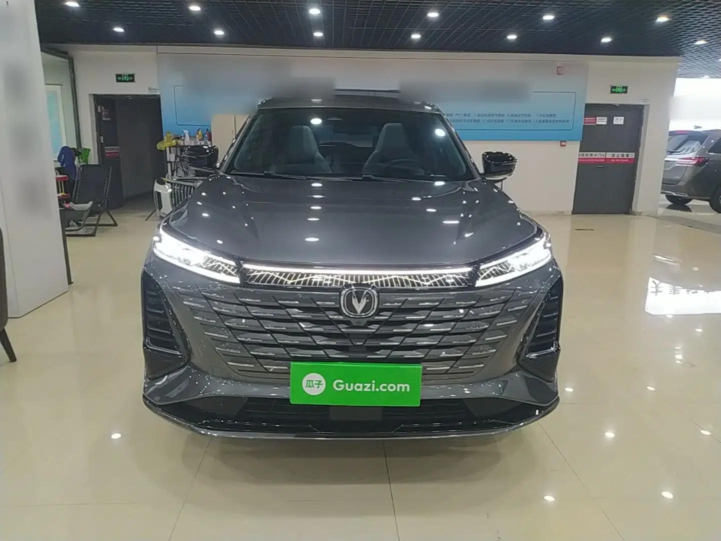 CHANGAN CS75 PLUS 2024 3rd Generation Champion Edition 1.5T Intelligent Drive Dynamic Model — миниатюра 2