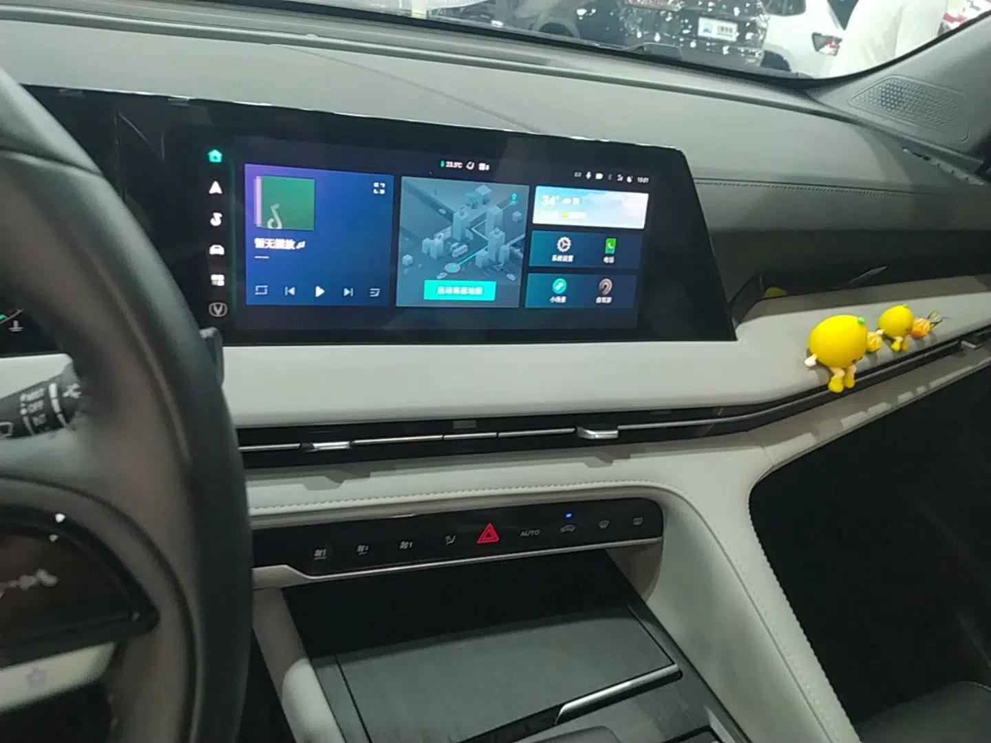 CHANGAN CS75 PLUS 2024 3rd Generation Champion Edition 1.5T Intelligent Drive Dynamic Model — миниатюра 15