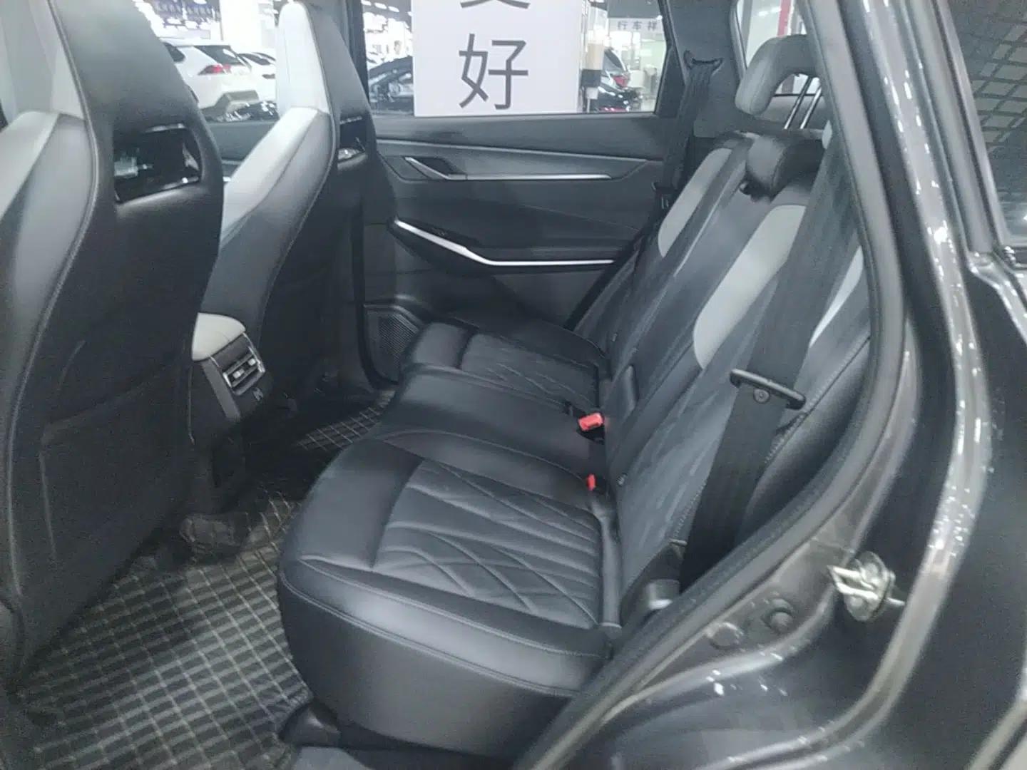 CHANGAN CS75 PLUS 2024 3rd Generation Champion Edition 1.5T Intelligent Drive Dynamic Model — миниатюра 20
