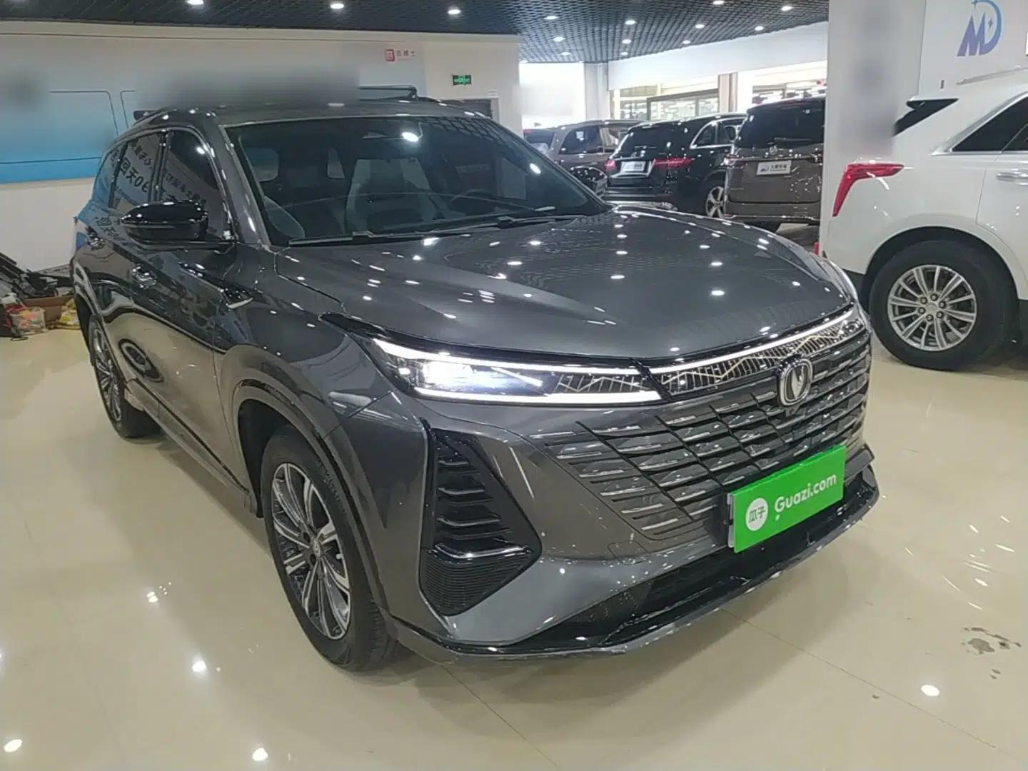 CHANGAN CS75 PLUS 2024 3rd Generation Champion Edition 1.5T Intelligent Drive Dynamic Model — миниатюра 3