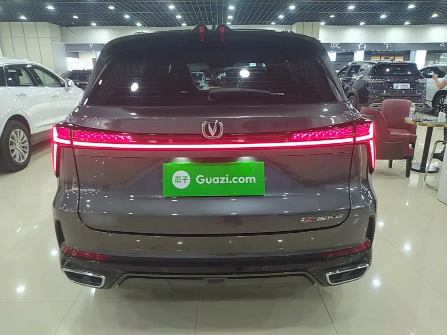 CHANGAN CS75 PLUS 2024 3rd Generation Champion Edition 1.5T Intelligent Drive Dynamic Model — миниатюра 5