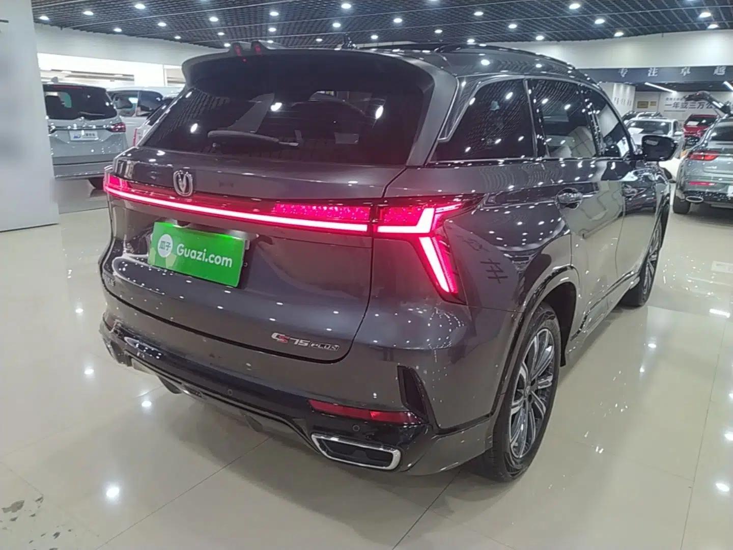 CHANGAN CS75 PLUS 2024 3rd Generation Champion Edition 1.5T Intelligent Drive Dynamic Model — миниатюра 6