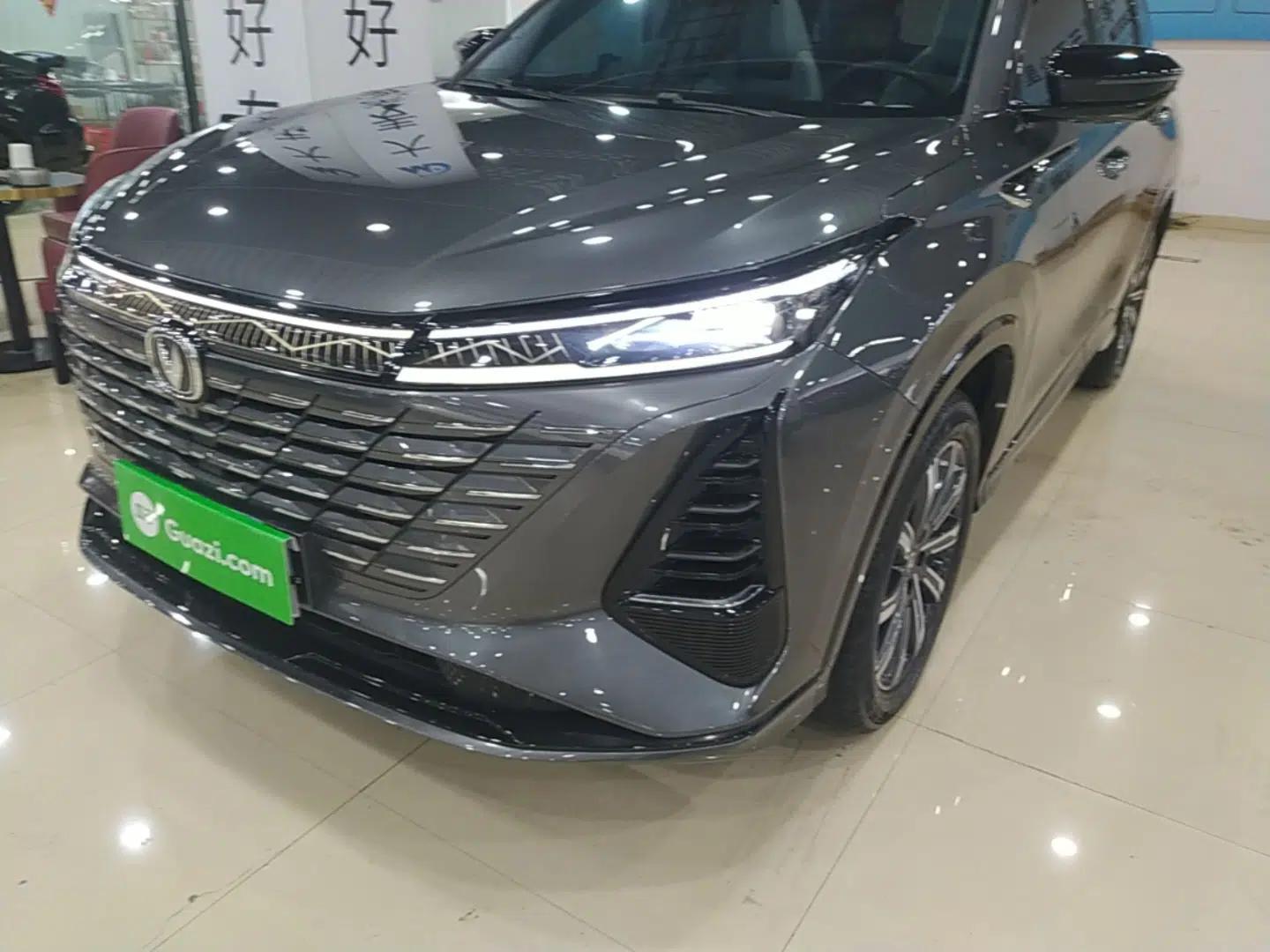 CHANGAN CS75 PLUS 2024 3rd Generation Champion Edition 1.5T Intelligent Drive Dynamic Model — миниатюра 8