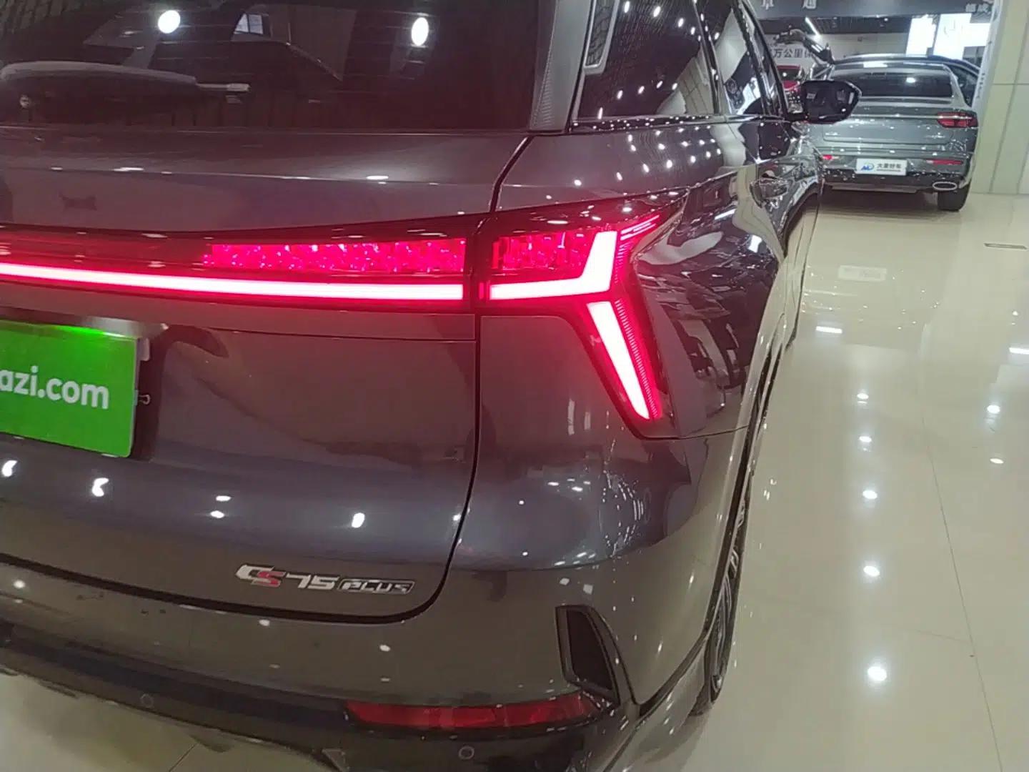 CHANGAN CS75 PLUS 2024 3rd Generation Champion Edition 1.5T Intelligent Drive Dynamic Model — миниатюра 9