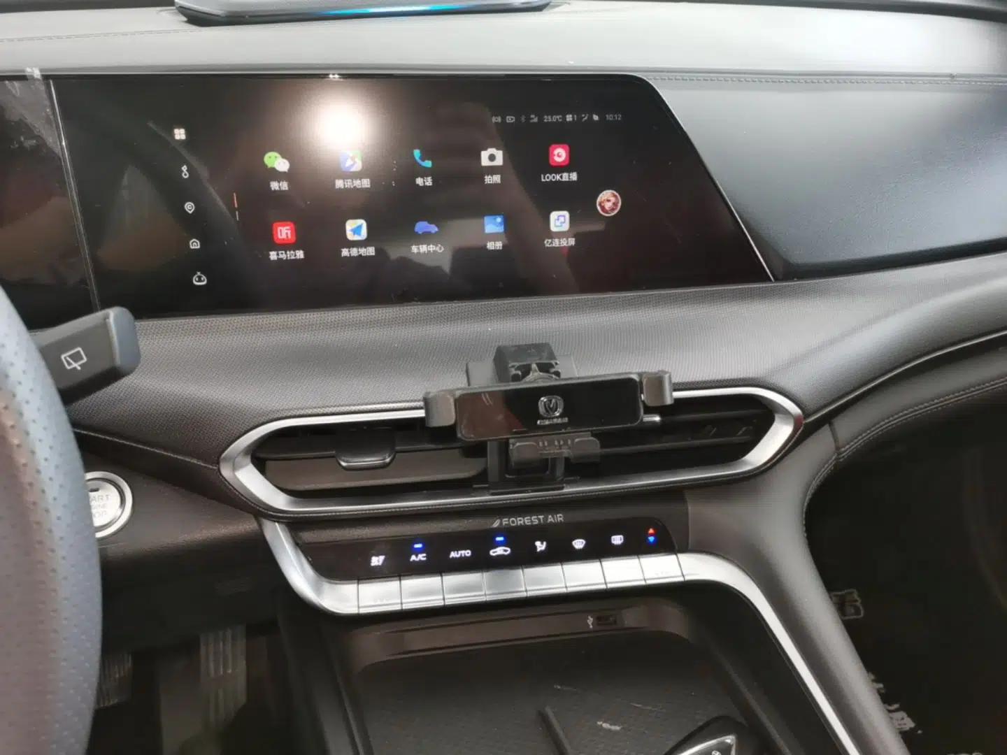 CHANGAN UNI-T 2020 1.5T Flagship Version — миниатюра 20