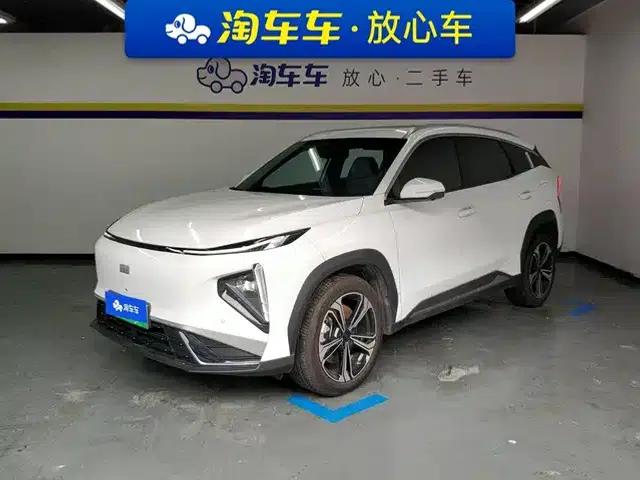 Galaxy L7 2025 EM-i 115km Explorer Edition