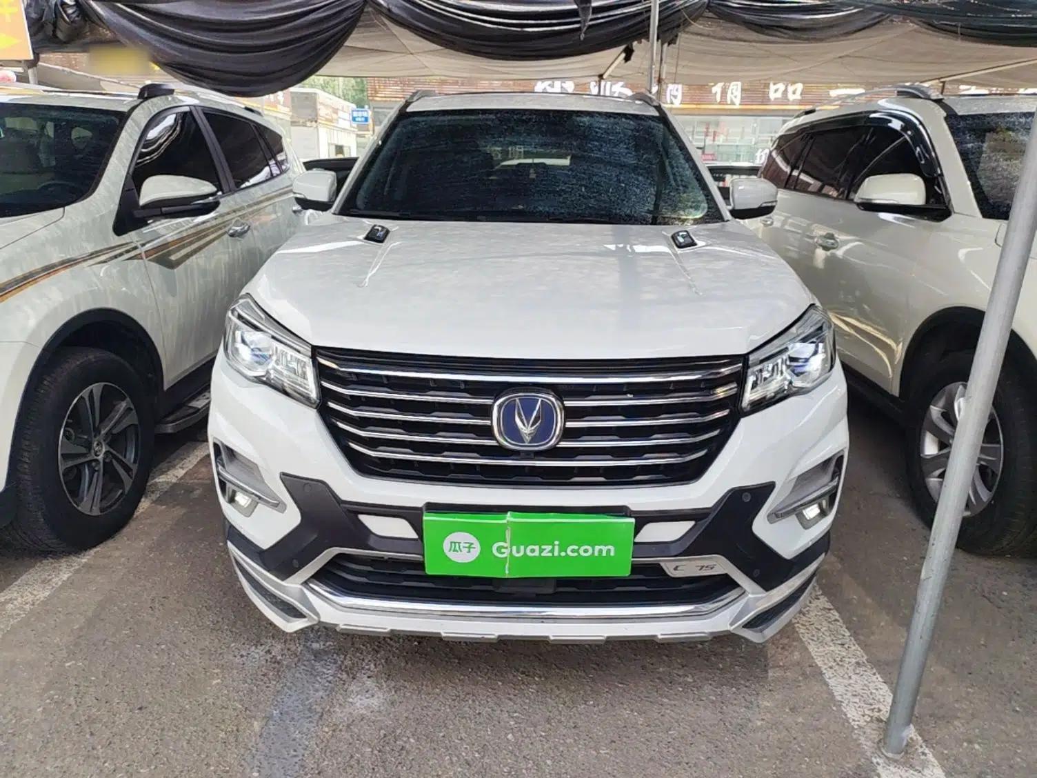 CHANGAN CS75 2020 280T Automatic Smart Edition China VI — миниатюра 2