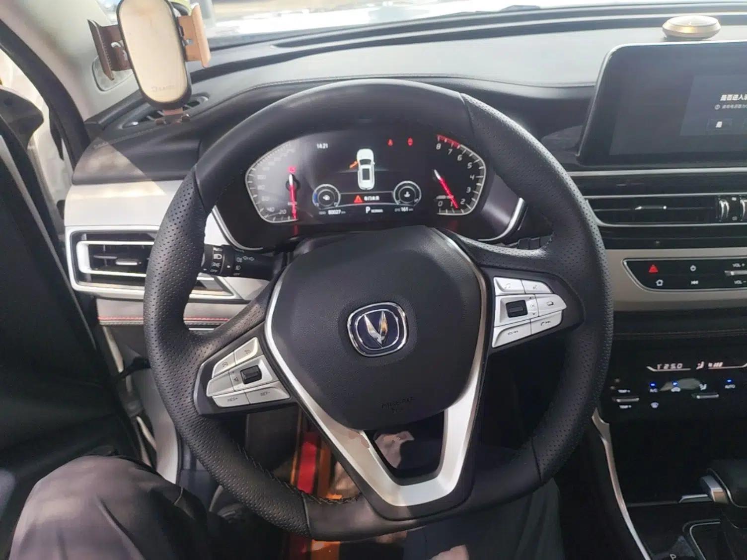 CHANGAN CS75 2020 280T Automatic Smart Edition China VI — миниатюра 13