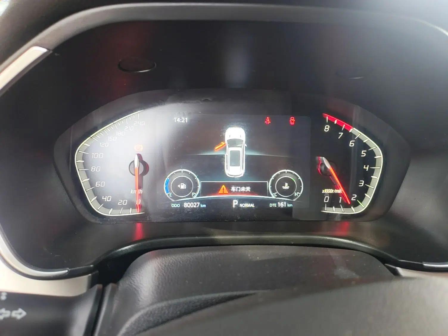 CHANGAN CS75 2020 280T Automatic Smart Edition China VI — миниатюра 14