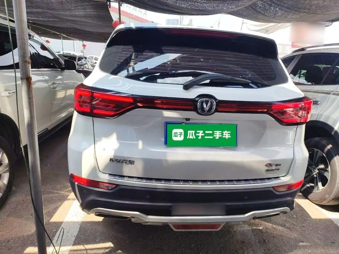 CHANGAN CS75 2020 280T Automatic Smart Edition China VI — миниатюра 5