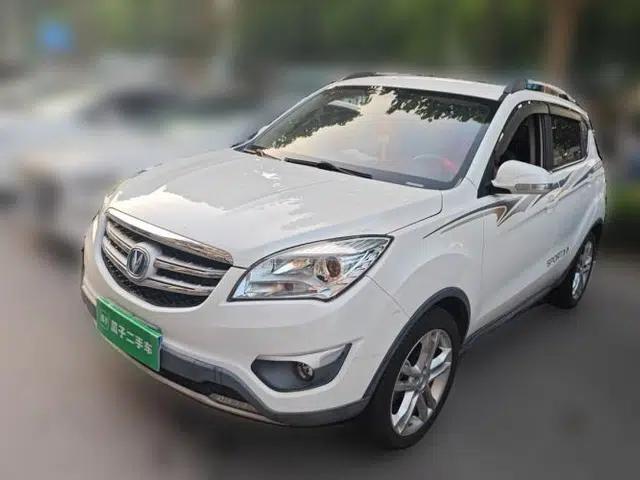 CHANGAN CS35 2016 1.6L Automatic Luxury Model China V Standard