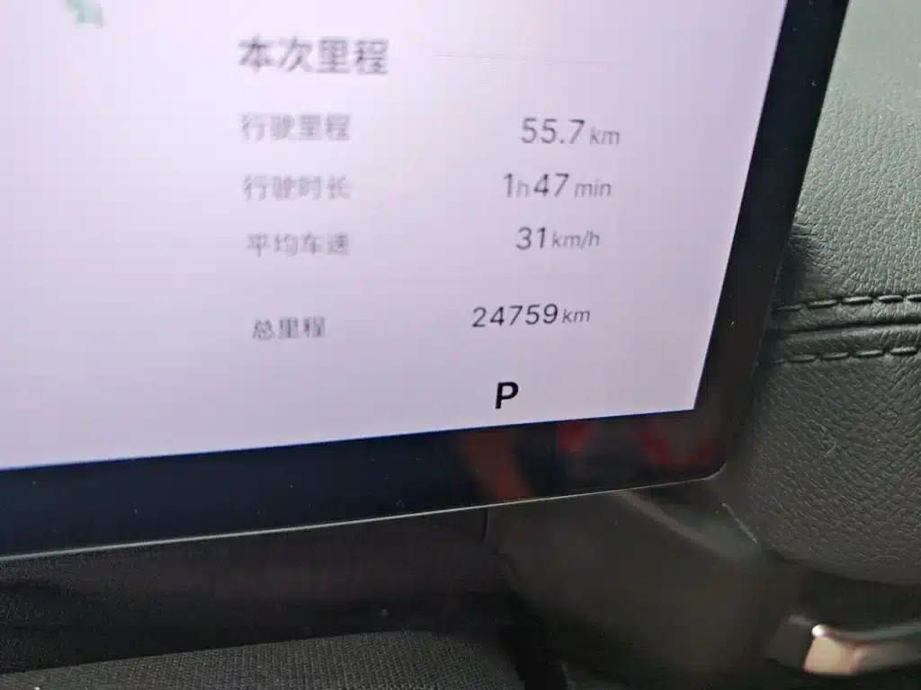Galaxy A7 EM 2025 EM-i 150km Starship Edition — миниатюра 5