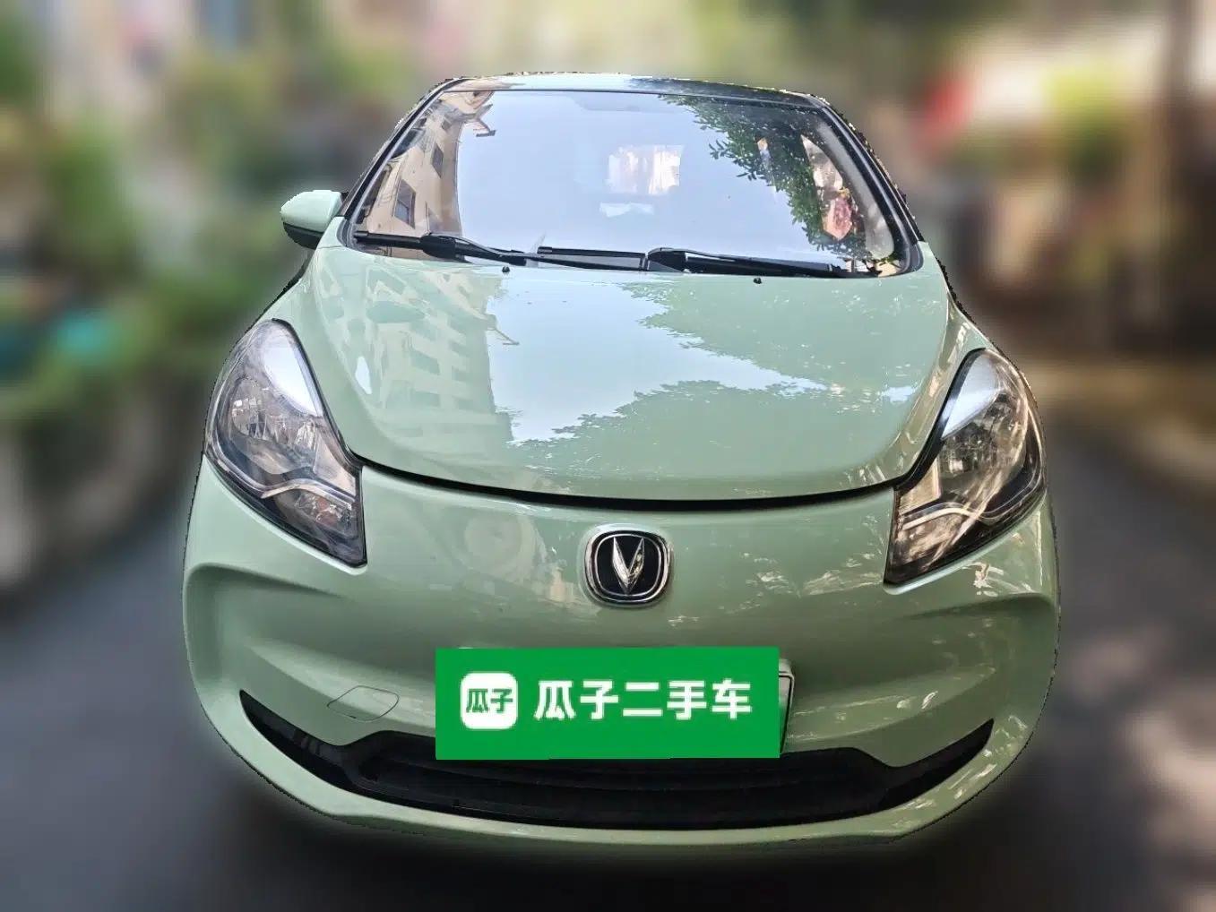 CHANGAN Benni E-Star 2022 National Edition Colorful Limited Edition (Fast-Charging Version) Lithium Iron Phosphate — миниатюра 2