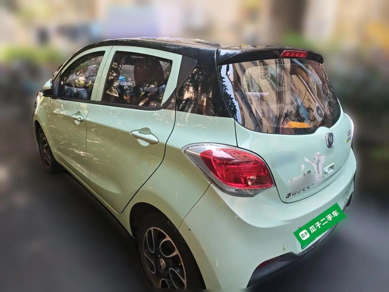 CHANGAN Benni E-Star 2022 National Edition Colorful Limited Edition (Fast-Charging Version) Lithium Iron Phosphate — миниатюра 4