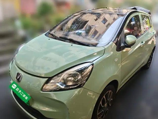 CHANGAN Benni E-Star 2022 National Edition Colorful Limited Edition (Fast-Charging Version) Lithium Iron Phosphate