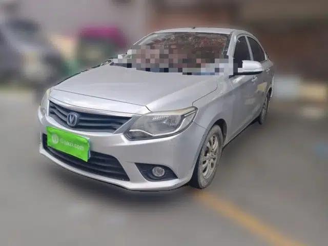 CHANGAN Alsvin V3 2015 1.4L Manual Meiman Model China IV Standard