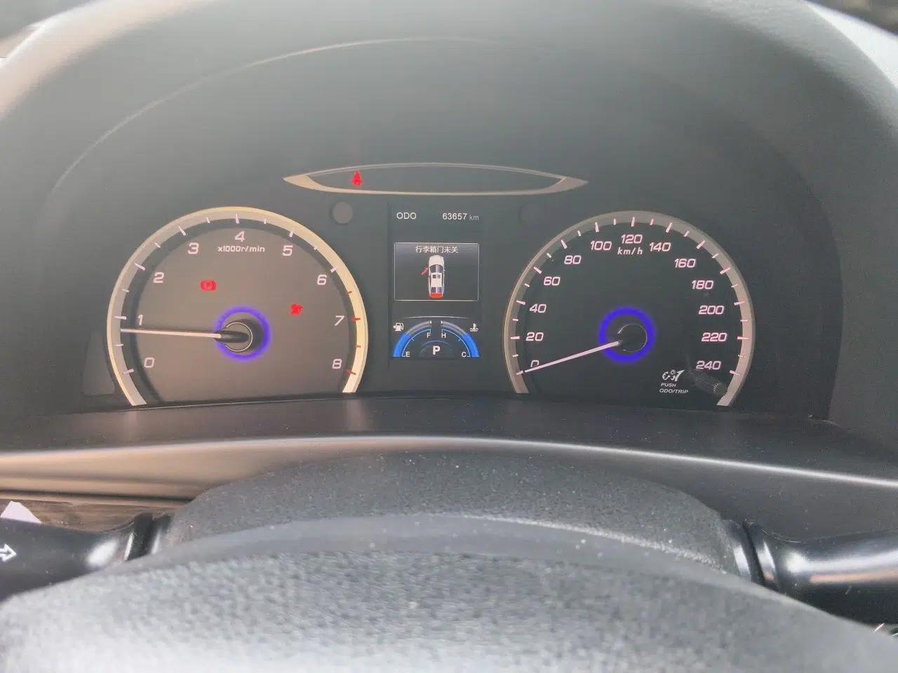 CHANGAN Raeton 2016 1.8T Automatic Smart Enjoyment Zunchi Model — миниатюра 8