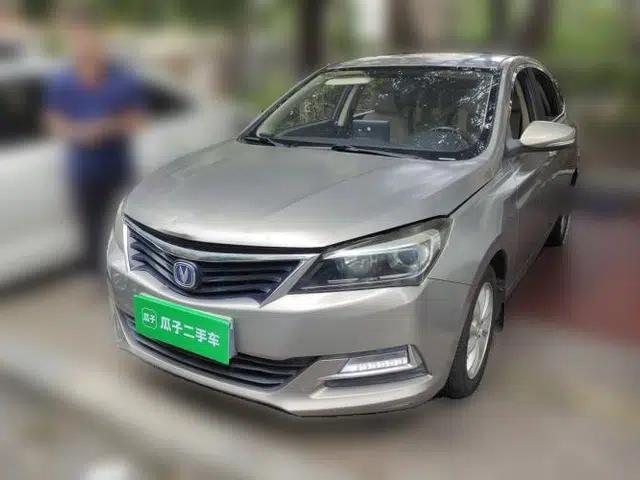 CHANGAN Alsvin V7 2016 1.6L Manual LeShang Model China IV Standard