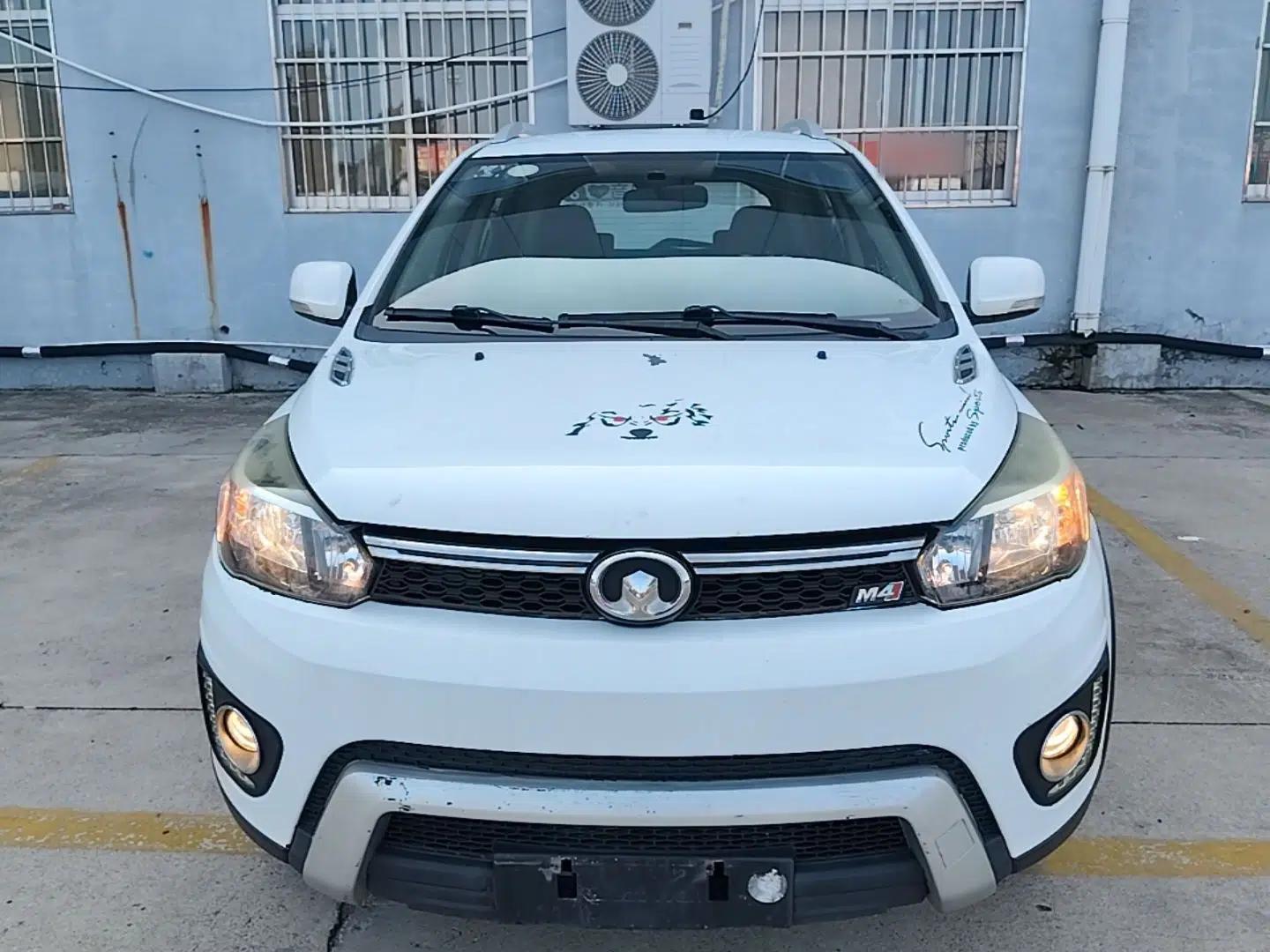Great Wall M4 2014 1.5L Manual Luxury Model — миниатюра 2