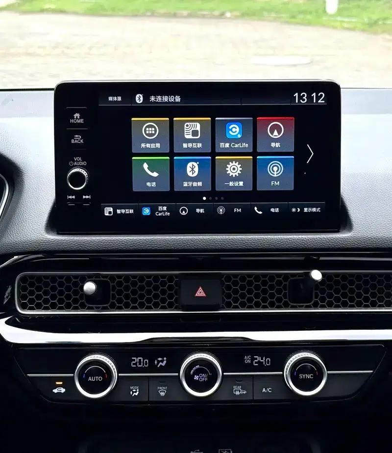 Stylish 2023 240TURBO CVT Deluxe Edition — миниатюра 11