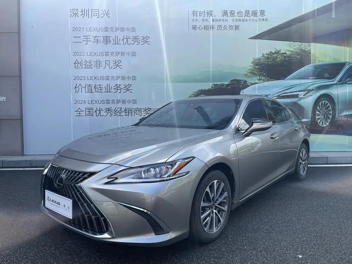 Lexus ES 2021 260 Premium Edition — миниатюра 1