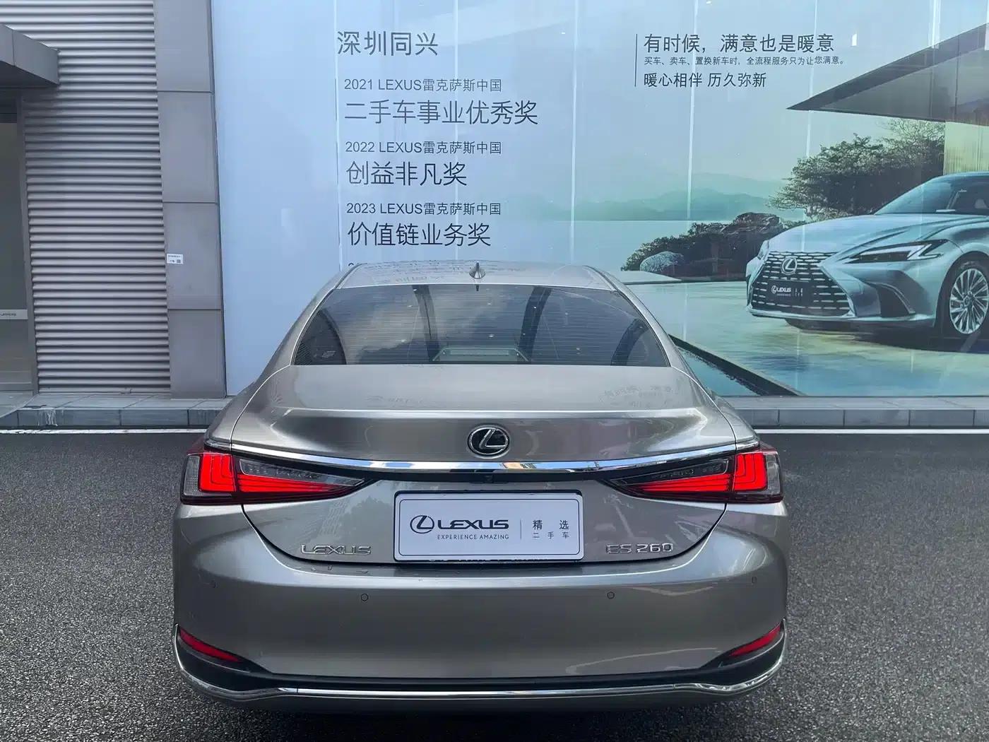 Lexus ES 2021 260 Premium Edition — миниатюра 18