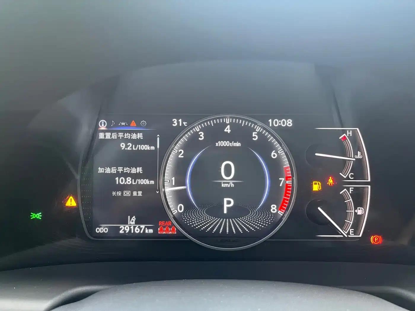 Lexus ES 2021 260 Premium Edition — миниатюра 7
