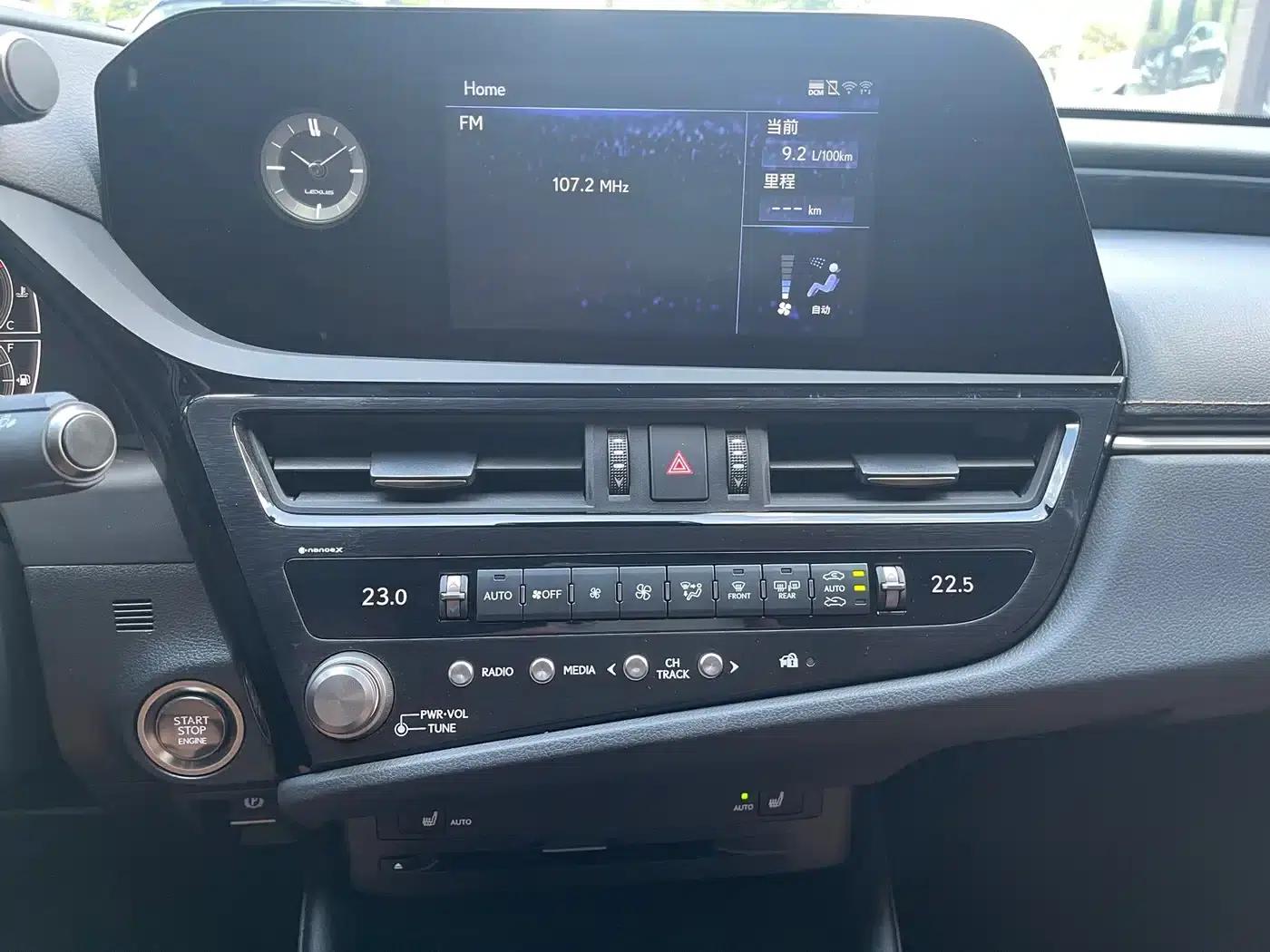 Lexus ES 2021 260 Premium Edition — миниатюра 9
