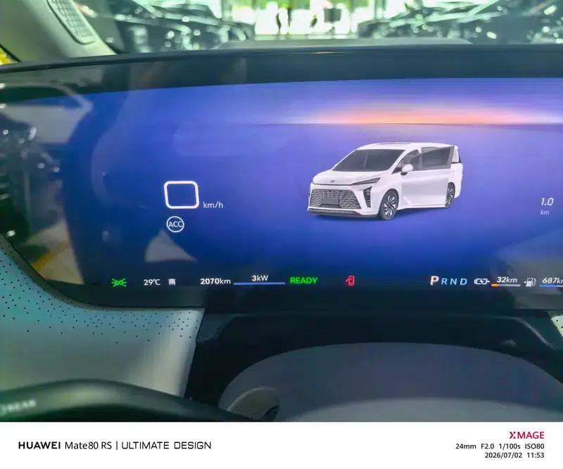 Buick GL8 PHEV 2026 Luxury Edition 1.5T — миниатюра 14
