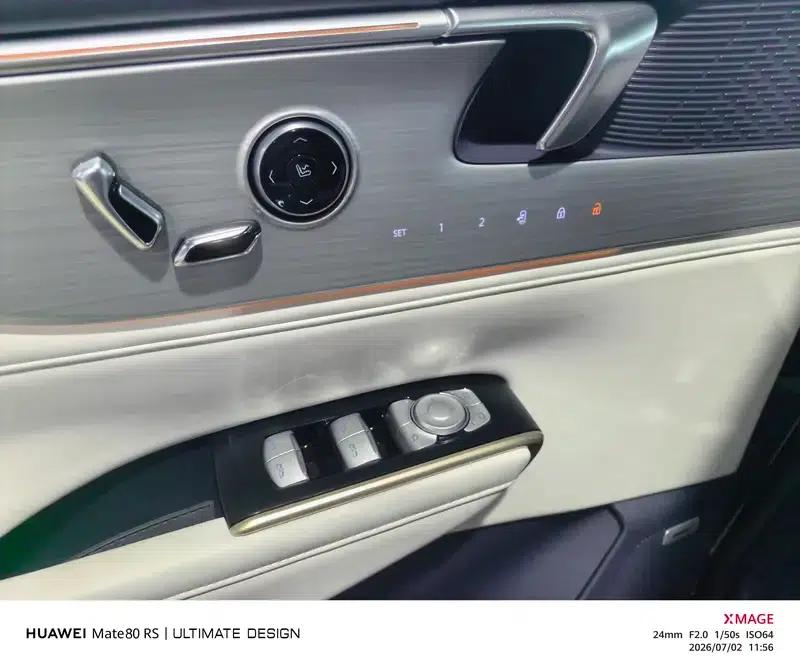 Buick GL8 PHEV 2026 Luxury Edition 1.5T — миниатюра 19