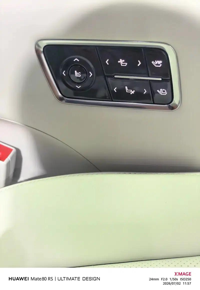 Buick GL8 PHEV 2026 Luxury Edition 1.5T — миниатюра 5