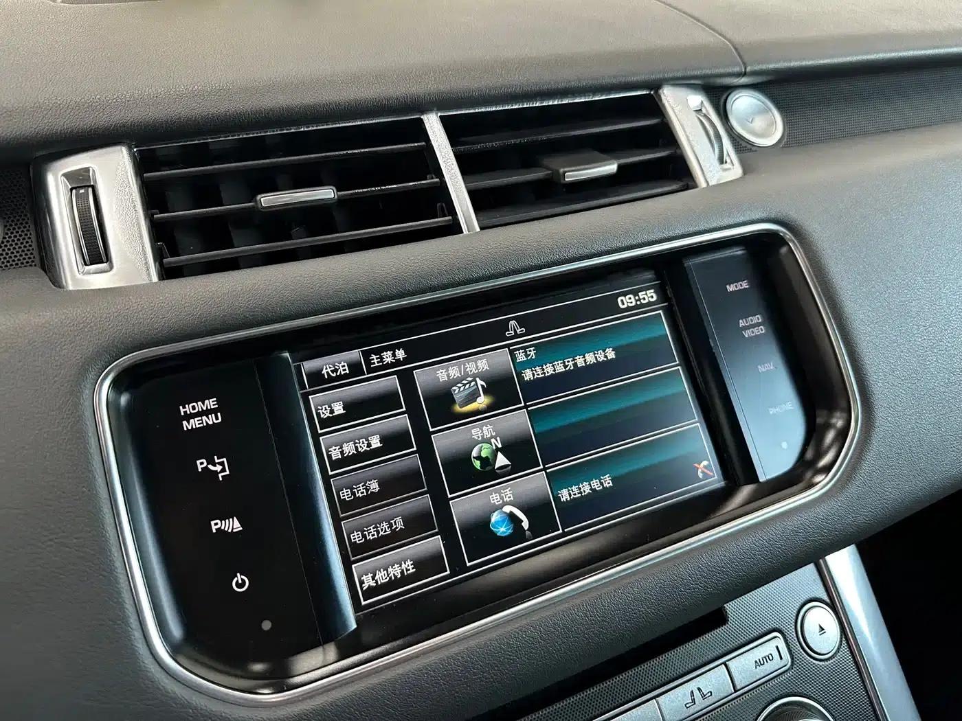 Range Rover Sport 2014 3.0 SC V6 HSE — миниатюра 8