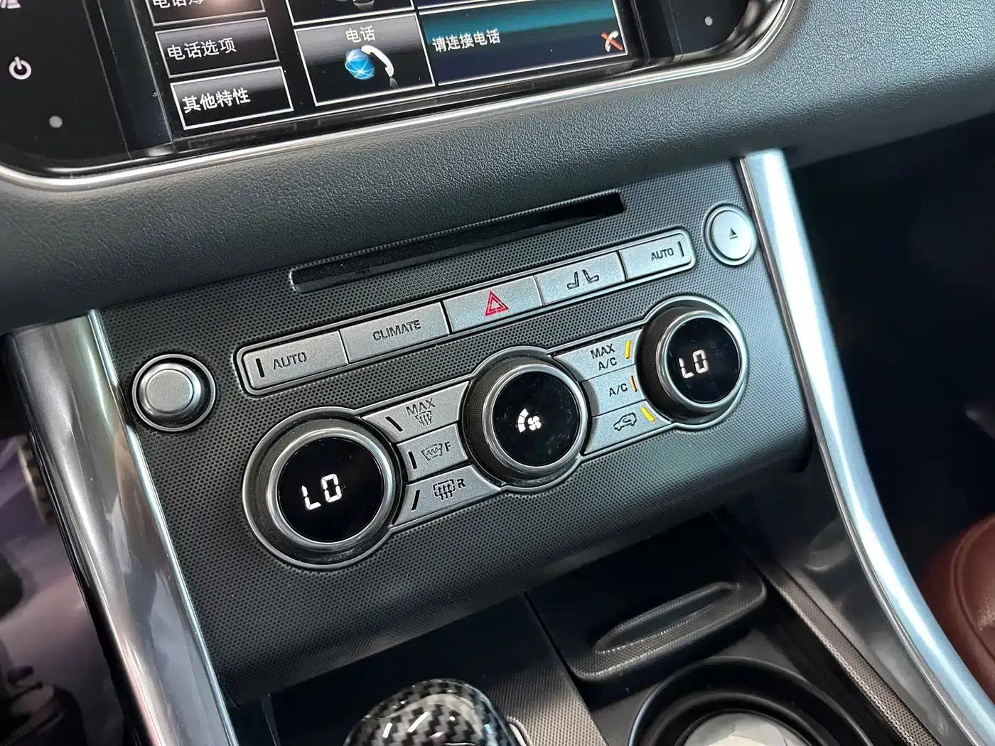 Range Rover Sport 2014 3.0 SC V6 HSE — миниатюра 9