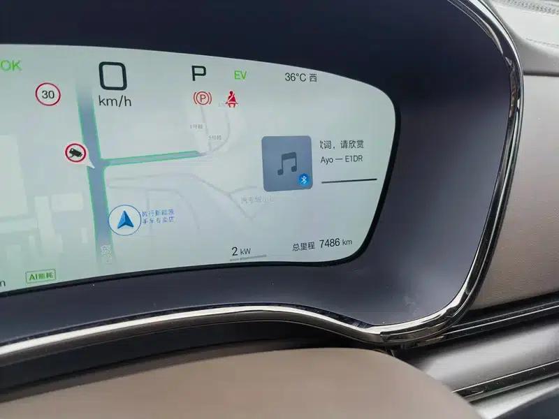Han DM 2025 Long Range Intelligent Driving Edition DM-i 245KM Premium Model — миниатюра 9