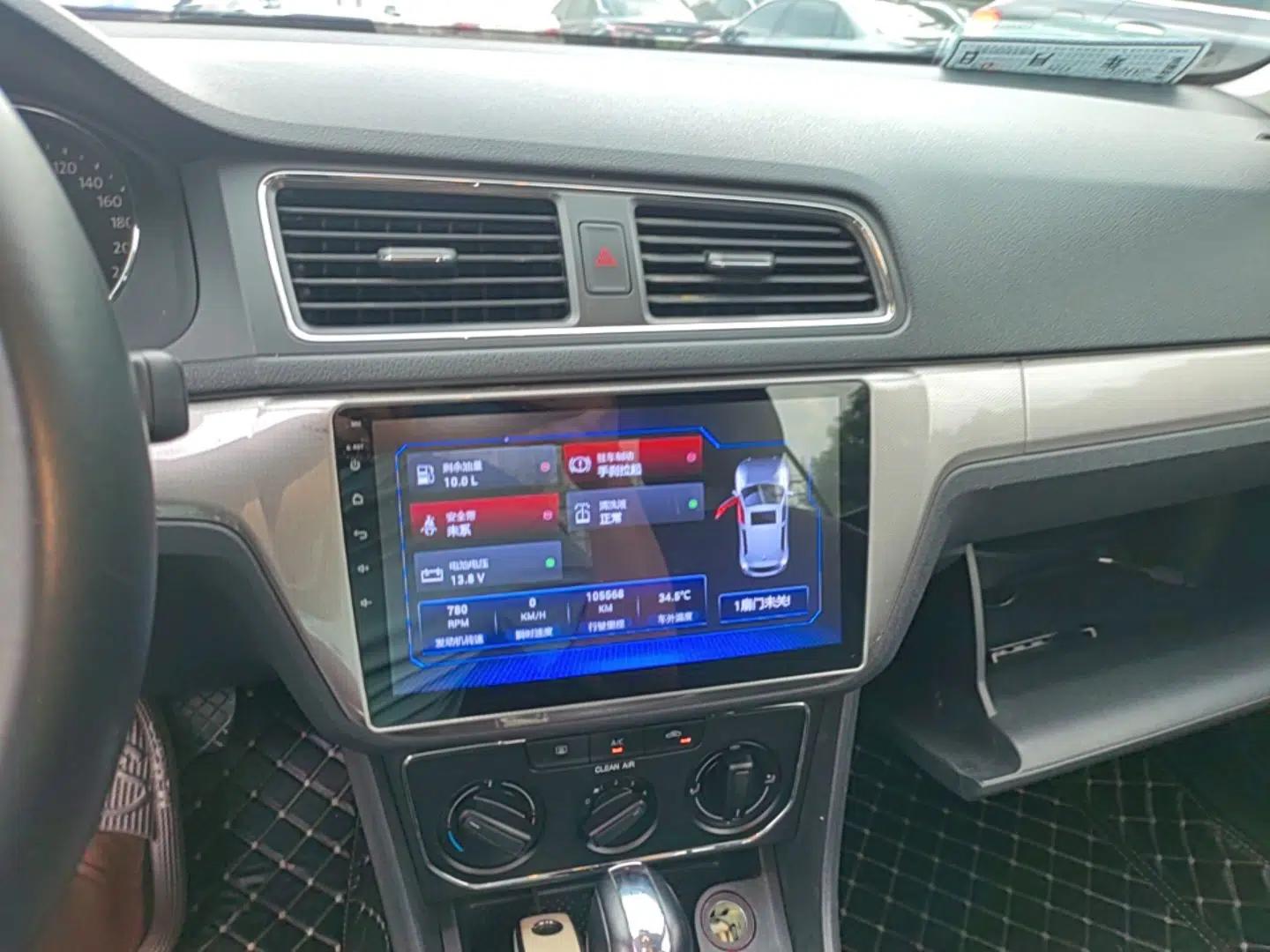 Volkswagen Lavida 2017 1.6L Automatic Comfort Edition — миниатюра 20