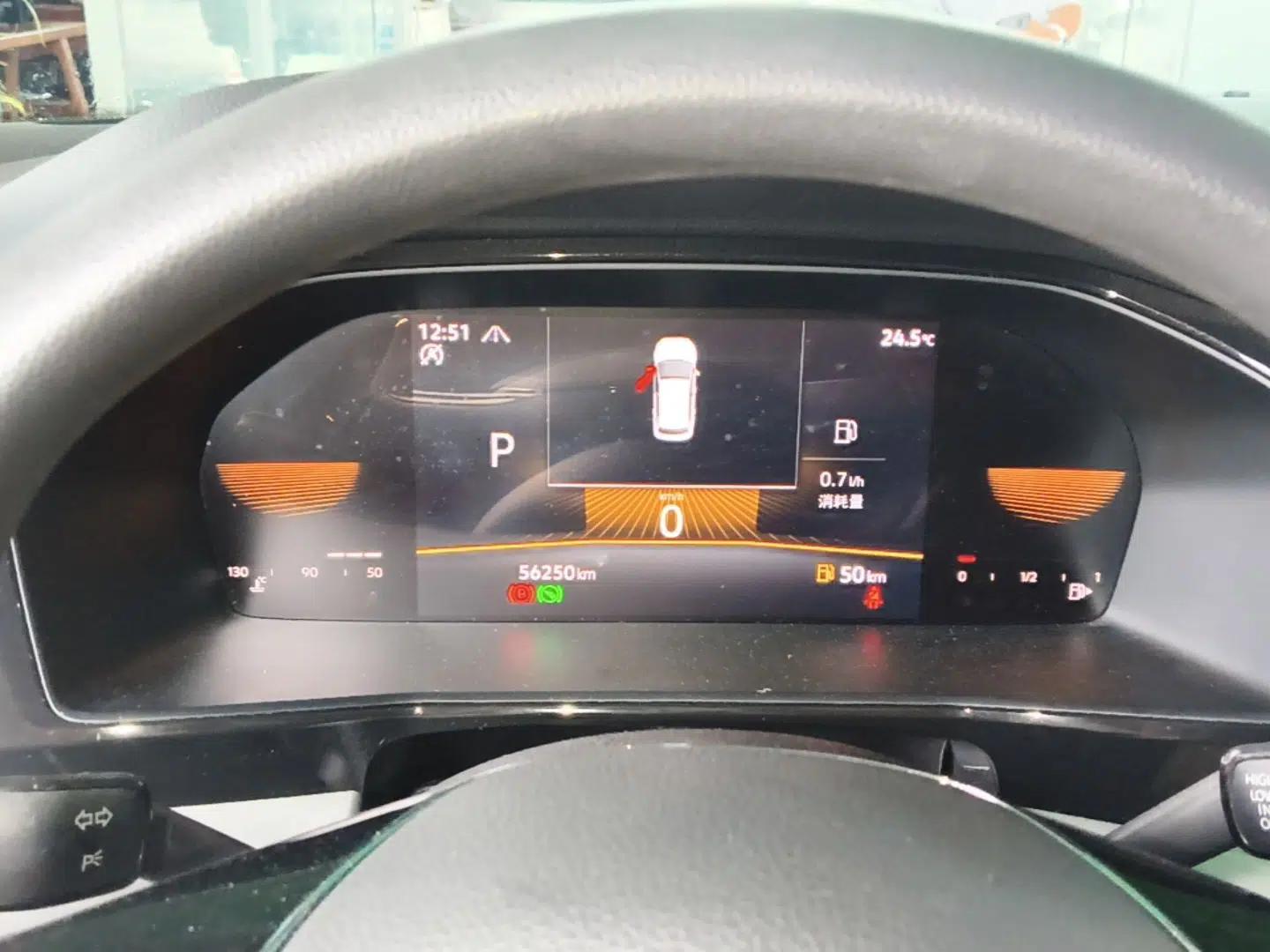 Volkswagen Lavida 2022 280TSI DSG Comfort Edition — миниатюра 14