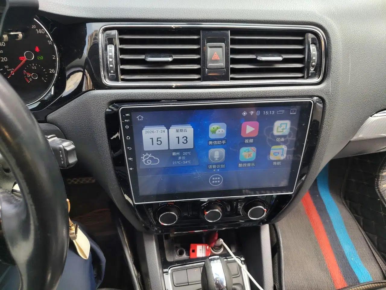 Volkswagen Sagitar 2015 230TSI Automatic Comfort Version — миниатюра 13