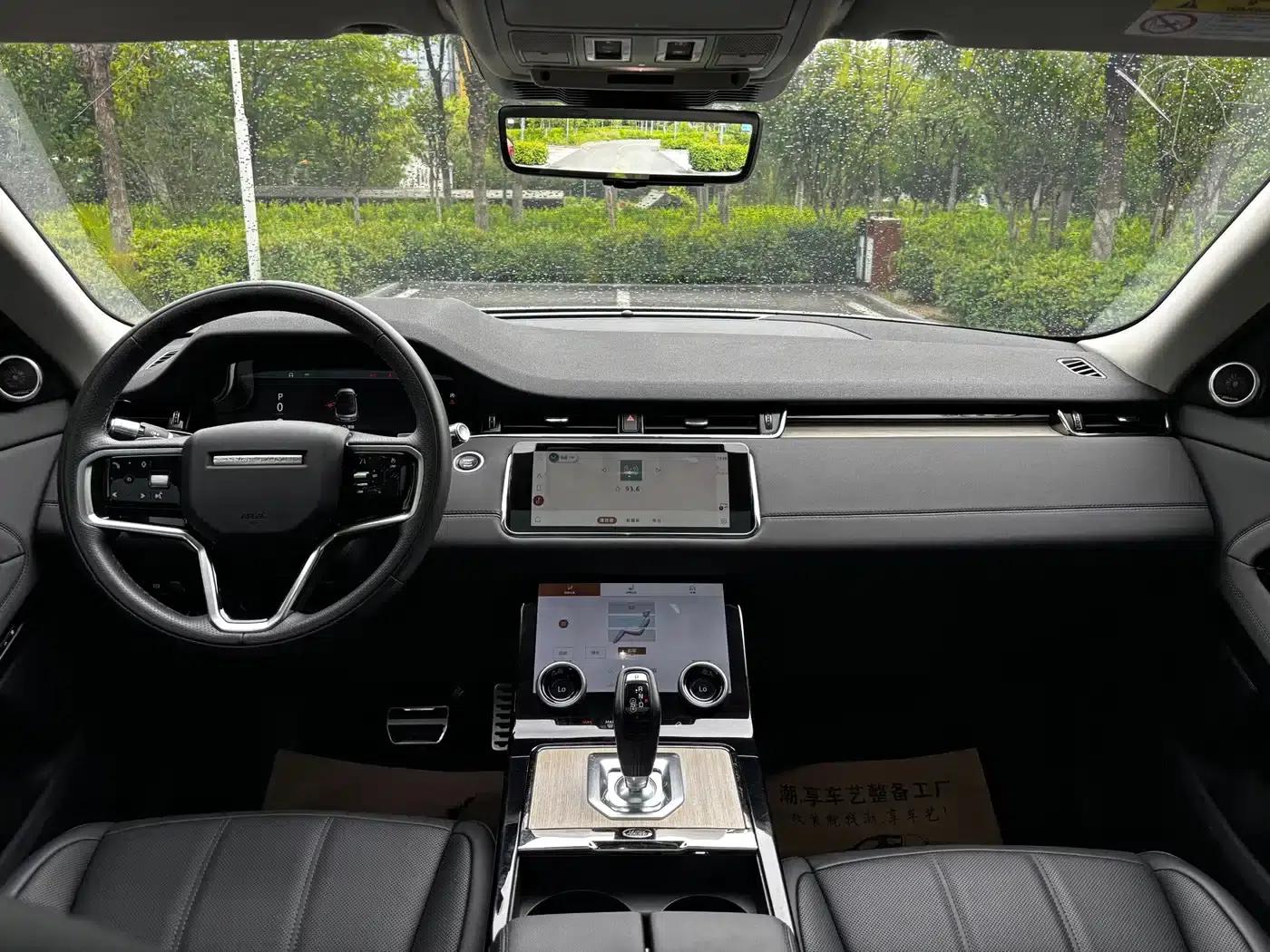 Range Rover Evoque 2022 Model, Evoque L 249PS R-Dynamic Luxury Edition — миниатюра 6