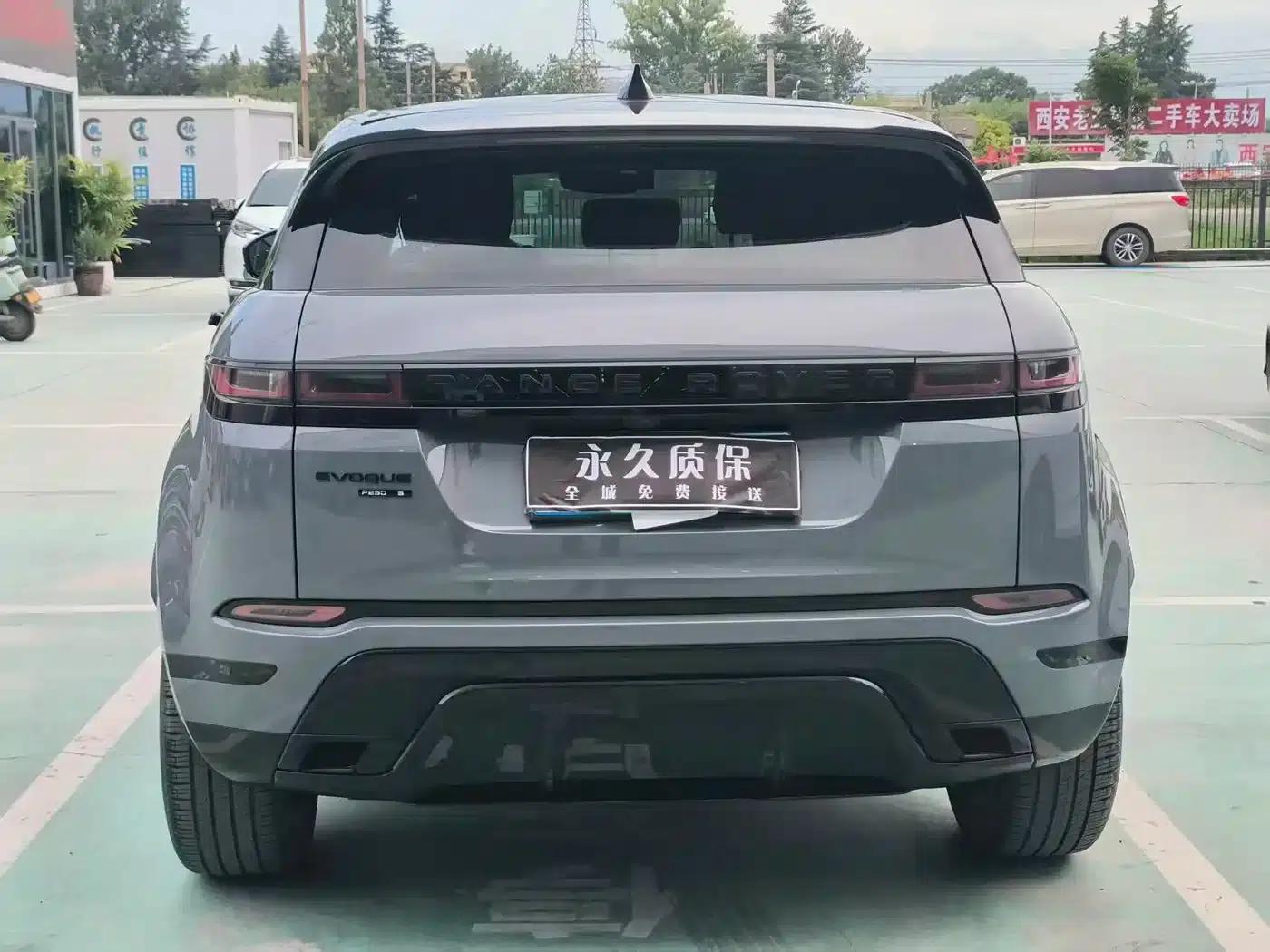 Range Rover Evoque 2020 249PS R-DYNAMIC S Obsidian Black Sport Edition — миниатюра 23