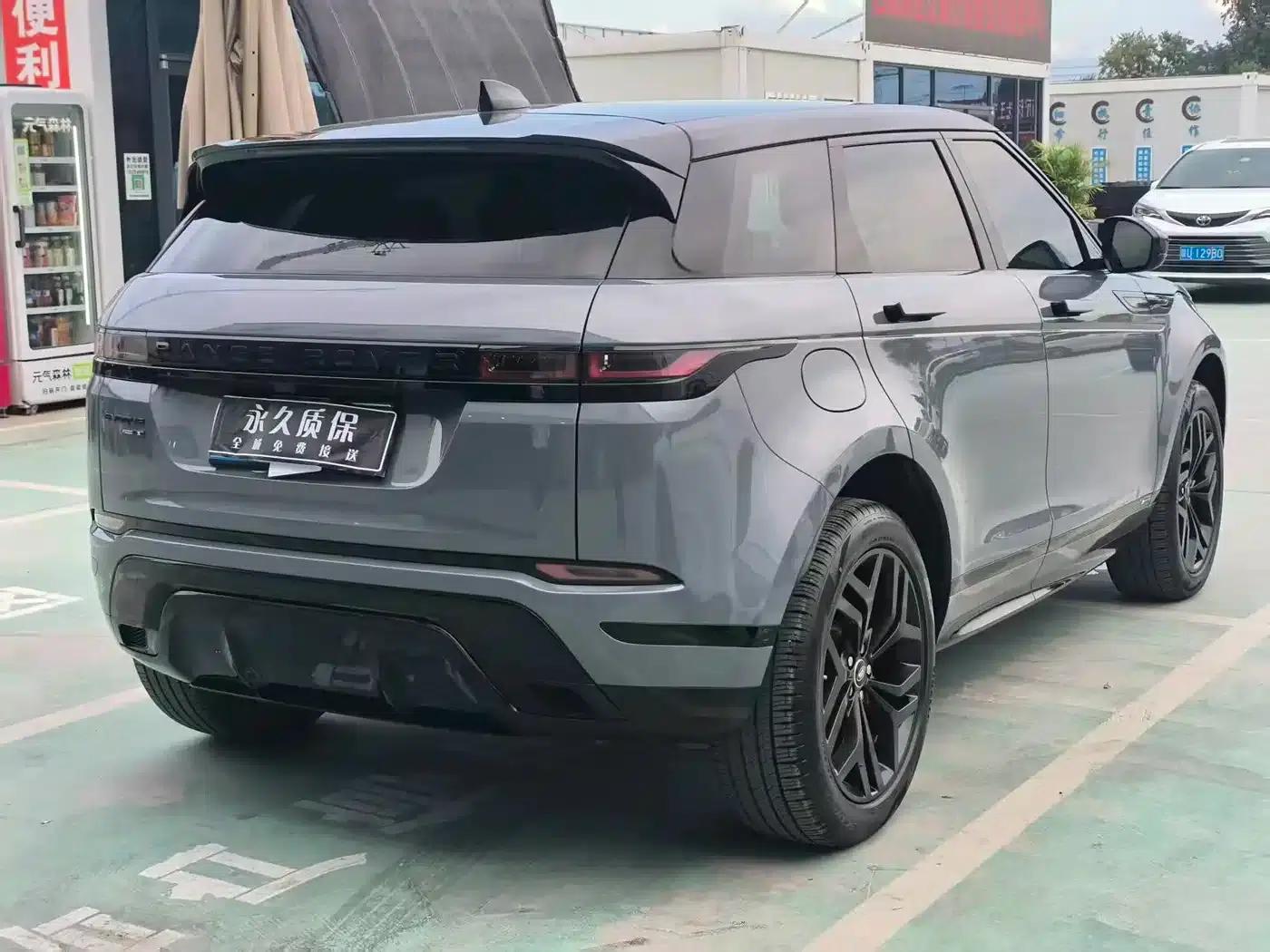Range Rover Evoque 2020 249PS R-DYNAMIC S Obsidian Black Sport Edition — миниатюра 24