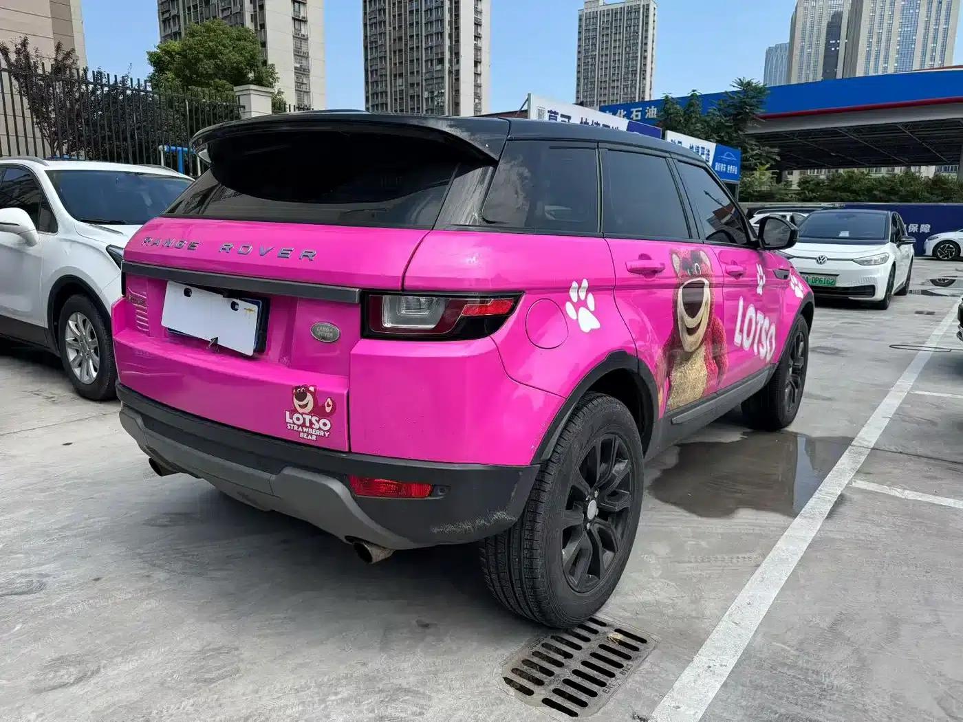 Range Rover Evoque 2016 2.0T Pure Luxury Edition — миниатюра 4