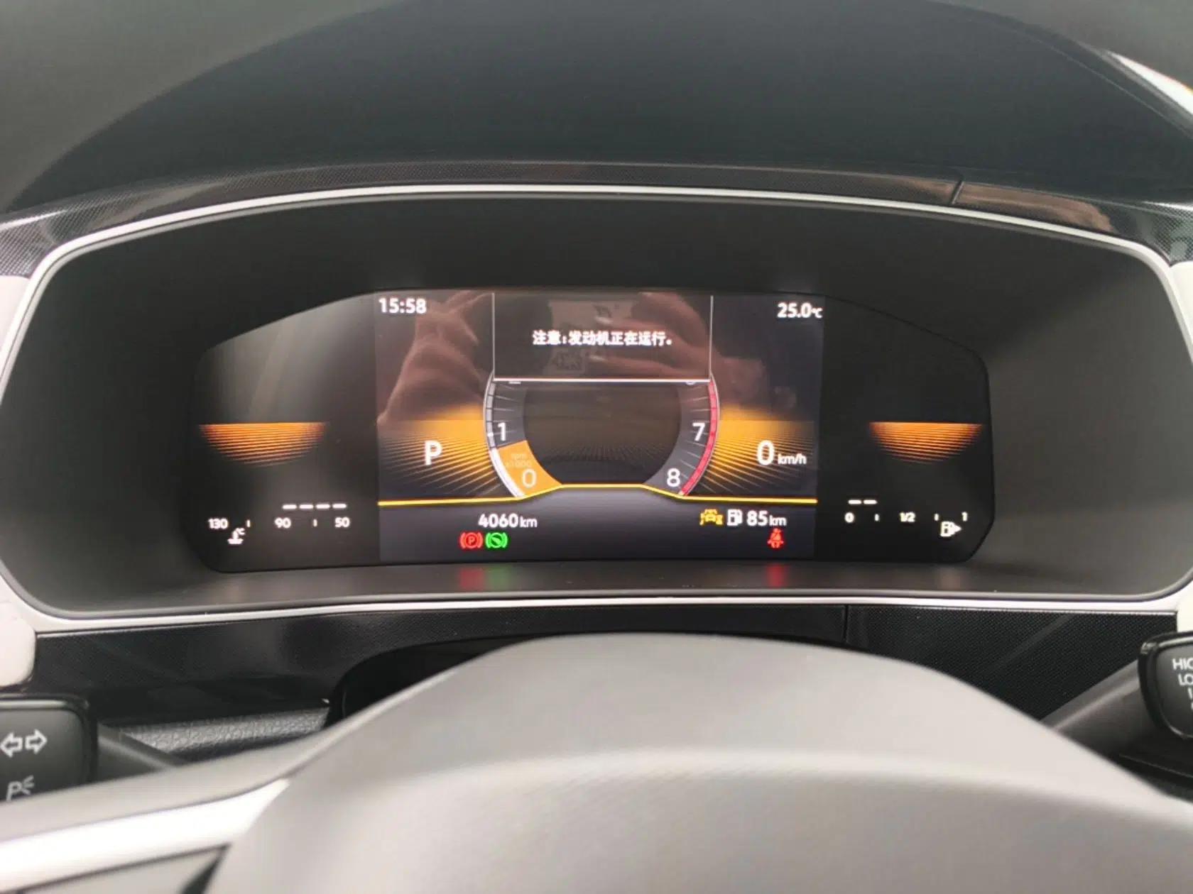 Volkswagen Tharu 2026 Model Xinrui 300TSI Ruiyi Edition — миниатюра 14