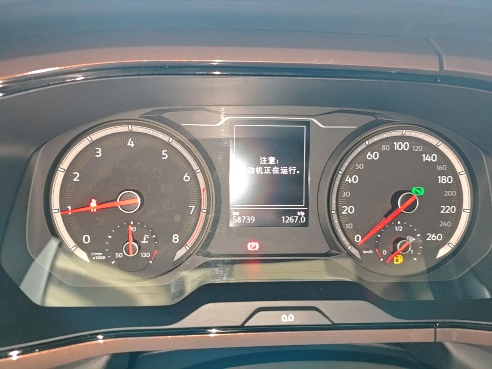 Volkswagen Tharu 2021 280TSI Two-Wheel Drive Comfort Edition — миниатюра 19